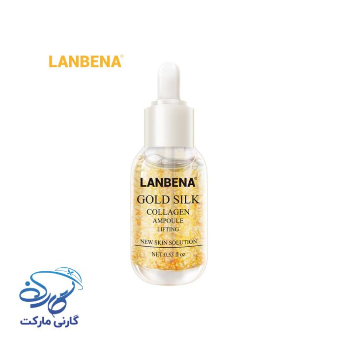 LANBENA Gold Silk Collagen Ampoule Serum Removes Melanin Lighten Dark Spots Whitening