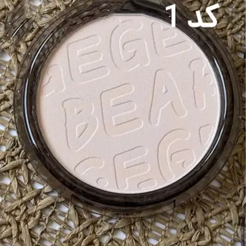 پودر فیکس فشرده گگ بیر Gege Bear