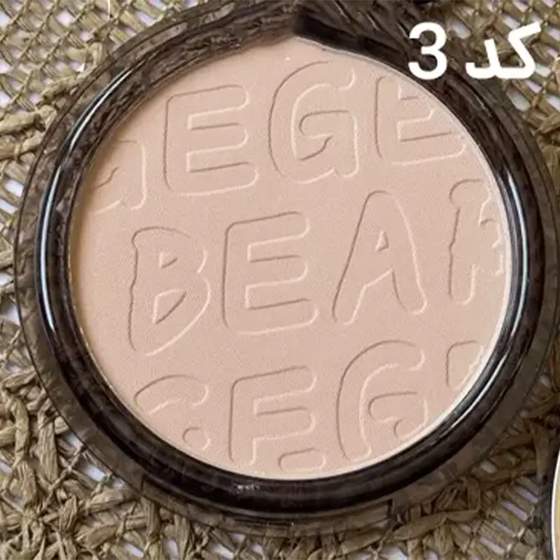 پودر فیکس فشرده گگ بیر Gege Bear