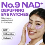 پچ زیر چشم کلاژن و +NAD شماره 9 نامبوزین