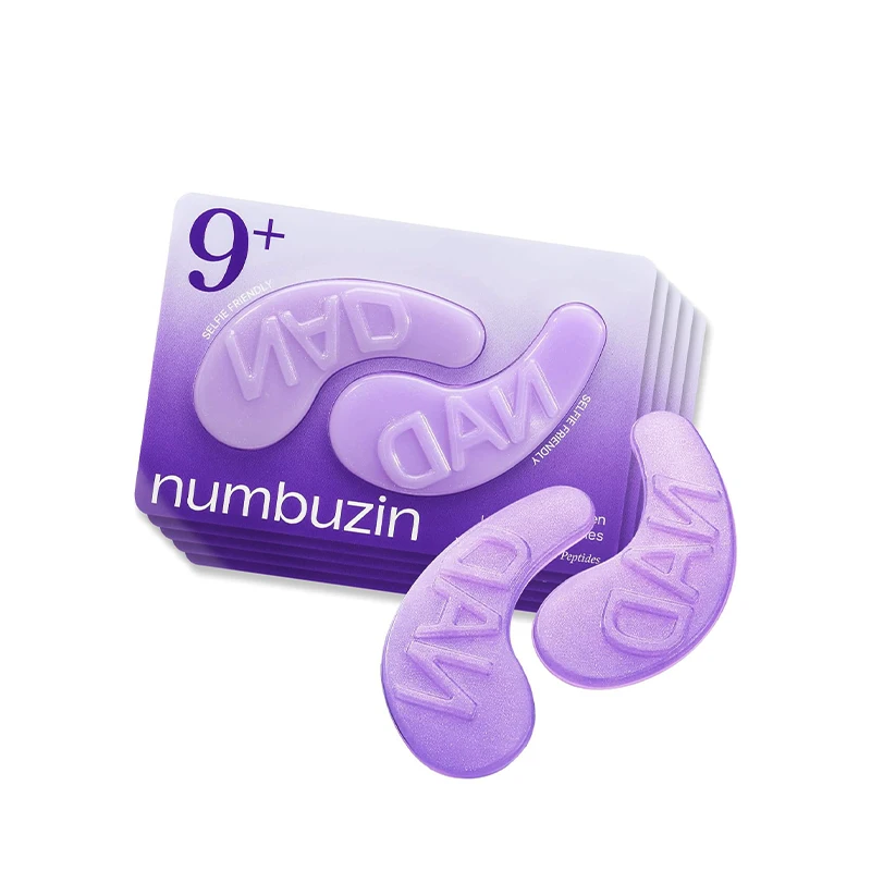 پچ زیر چشم کلاژن و +NAD شماره 9 نامبوزین اصل